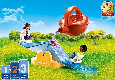 PM 70269 ΝΕΡΟΤΡΑΜΠΑΛΑ