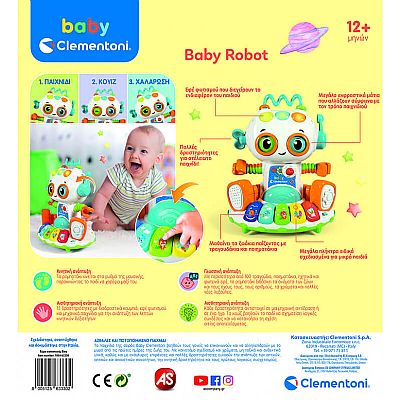 As Company Βρεφικό Παιχνίδι Baby Robot (Μιλάει Ελληνικά) 63330