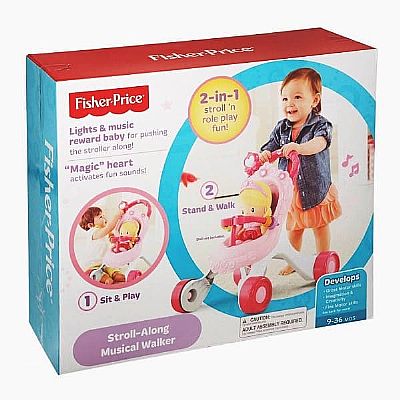 Fisher Price Νέα - Στράτα Καροτσάκι CGN65  