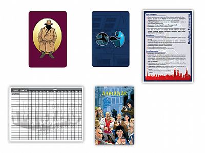 Κάισσα Παλέρμο: Το Μεγάλο Ξεκαθάρισμα - Επιτραπέζιο (Ελληνική Γλώσσα) (KA111410)