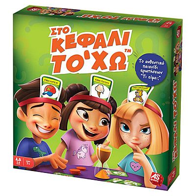 21145 ΕΠΙΤΡ.ΣΤΟ ΚΕΦΑΛΙ ΤΟ ΕΧΩ