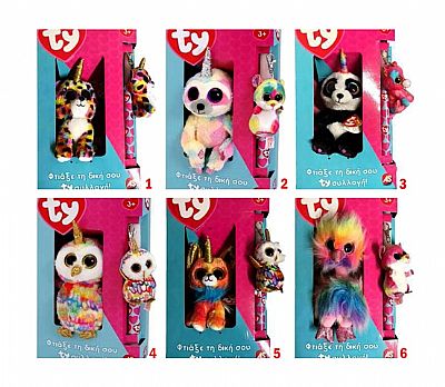 As Company Λαμπάδα Ty Beanie Boos 15εκ. Και Χνουδωτό Κλιπ 15710