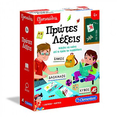 Clementoni Εξυπνούλης Πρώτες Λέξεις 63212