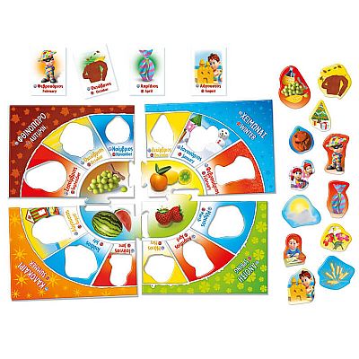 Clementoni Εξυπνούλης Μήνες & Εποχές Εκπαιδευτικό 63785