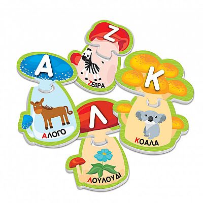 Clementoni Εξυπνούλης Α-Ω Εκπαιδευτικό 63879