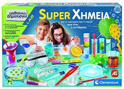 63380 SUPER ΧΗΜΕΙΑ - Μαθαίνω & Δημιουργώ