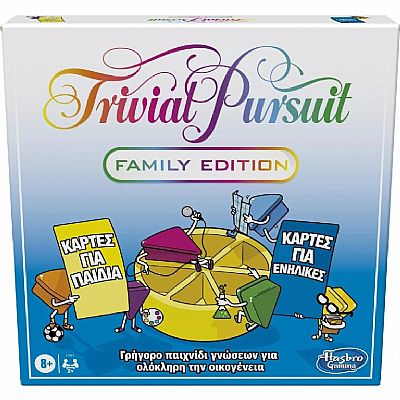 Hasbro Trivial Pursuit Family Edition - Επιτραπέζιο (Greek Language) (E1921)