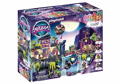 PM 71030 ΑΚΑΔΗΜΙΑ ΓΙΑ ΝΕΡΑΙΔΕΣ