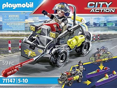 PM 71147 ΑΜΦΙΒΙΟ ΟΧΗΜΑ ΕΙΔΙΚΩΝ ΔΥΝΑΜΕΩΝ