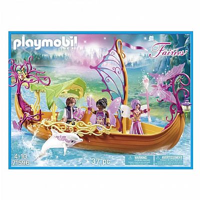 PM 71596 ΜΑΓΙΚΗ ΝΕΡΑΪΔΟΓΟΝΔΟΛΑ