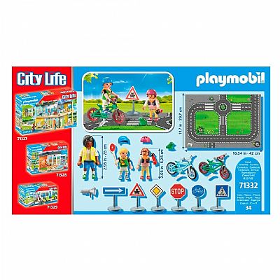 PM 71332 ΜΑΘΗΜΑ ΚΥΚΛΟΦΟΡΙΑΚΗΣ ΑΓΩΓΗΣ