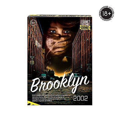 21700 Επιτραπέζιο Crime Scene Brooklyn 2002