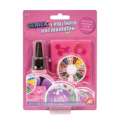 88994 Τζελ & Αξεσουάρ για Εργαστήριο Κοσμημάτων Gemex Παίζω & Δημιουργώ