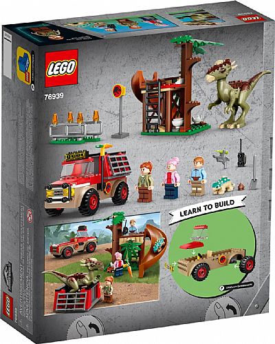 76939 JURASSIC WORLD STYGIMOLOCH ESCAPE