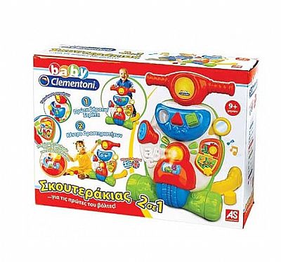 Clementoni Baby Βρεφικό Παιχνίδι Σκουτεράκιας (Μιλάει Ελληνικά) 1000-63167