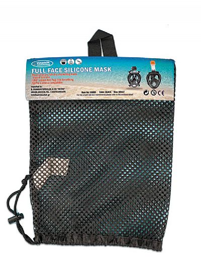 Poseidon Μάσκα σιλικόνης Full Face Παιδική 35004