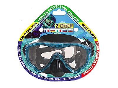 Poseidon Μάσκα Σίλιτερ Ενηλίκων Elpida 23035