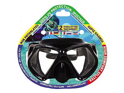 Poseidon Μάσκα Σίλιτερ Ενηλίκων Galini 22175