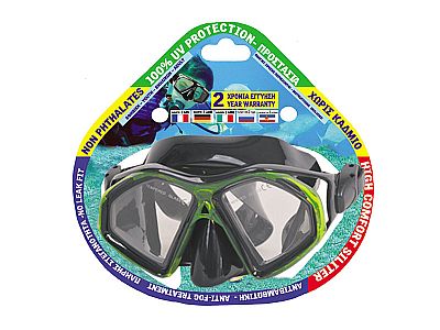 Poseidon Μάσκα Σίλιτερ Ενηλίκων Skilla 23160