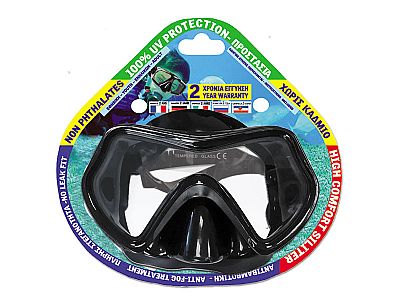 Poseidon Μάσκα Σίλιτερ Ενηλίκων Ariadni 22190