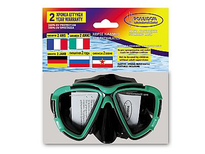 Poseidon Μάσκα Polycarbonate Ενηλίκων Laomedia 34090