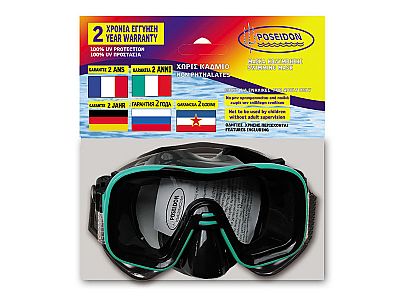Poseidon Μάσκα Polycarbonate Ενηλίκων Artemis 34100