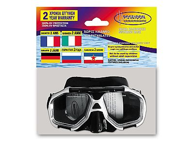 Poseidon Μάσκα Polycarbonate Ενηλίκων Andromachi 34028