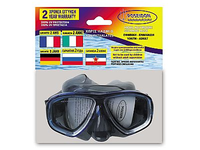 Poseidon Μάσκα Polycarbonate Εφηβική-Ενηλίκων Electra 34017