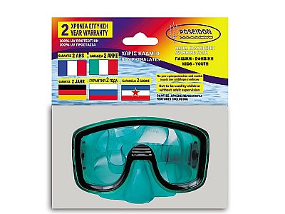 Poseidon Μάσκα Polycarbonate Παιδική-Εφηβική Penelope 33082